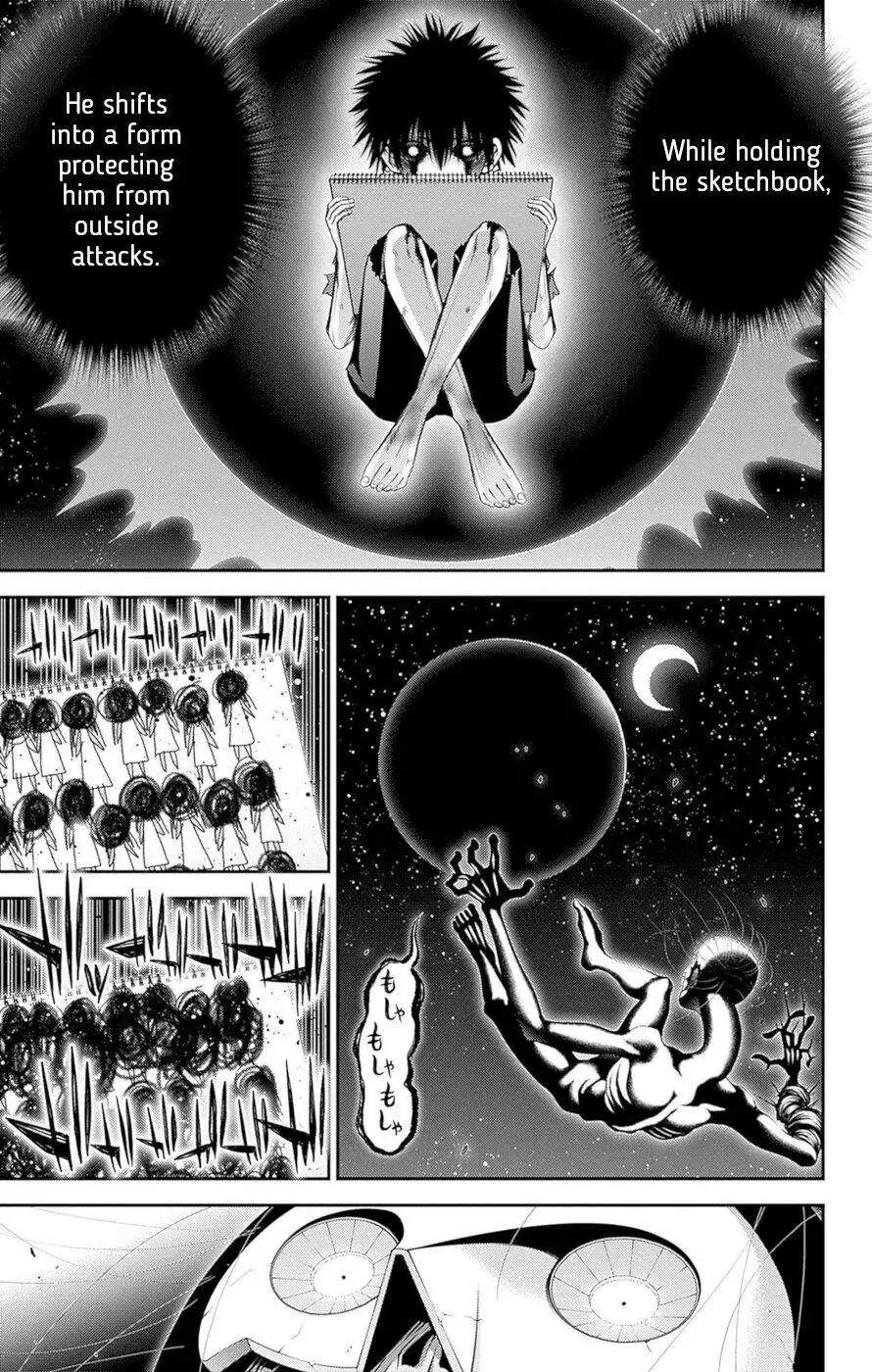 Dark Gathering Chapter 48 20